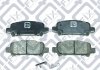 Купить Колодки тормозные дисковые задние Subaru Impreza, Forester, Legacy, Outback Q-fix q093-0031 (фото1) подбор по VIN коду, цена 467 грн.