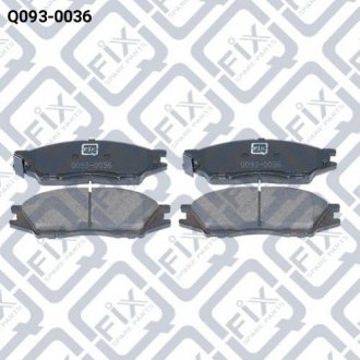 Колодки гальмівні Q-fix q093-0036