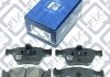 Купить Колодки тормозные Mercedes W202, W210, S202, S210, CLK-Class Q-fix q093-0068 (фото2) подбор по VIN коду, цена 538 грн.