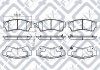 Купити Колодки гальмівні Mazda 6 Q-fix q093-0089 (фото3) підбір по VIN коду, ціна 582 грн.