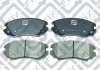 Купити Колодки гальмівні SAAB 9-5, KIA Sportage, Soul, Opel Insignia, KIA Magentis, Hyundai Elantra, Sonata, Coupe, Tucson Q-fix q093-0107 (фото1) підбір по VIN коду, ціна 637 грн.