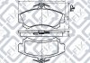 Купити Колодки гальмівні Mitsubishi Carisma, Volvo S40, V40, Mitsubishi Space Star, Smart Forfour, Mitsubishi Colt Q-fix q093-0143 (фото3) підбір по VIN коду, ціна 635 грн.