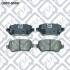 Купить Колодки гальмівні дискові задні Opel Meriva, Astra Q-fix q093-0500 (фото1) подбор по VIN коду, цена 431 грн.