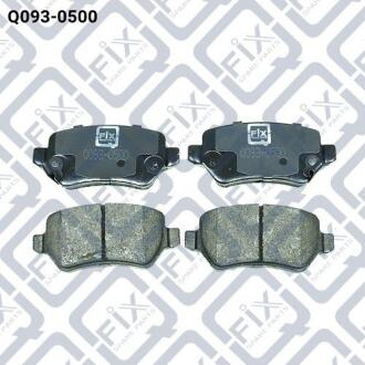 Колодки гальмівні дискові задні Q-fix q093-0500