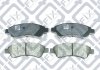 Купить Колодки тормозные дисковые задние Fiat Ducato, Peugeot Boxer, Citroen Jumper Q-fix q093-0577 (фото1) подбор по VIN коду, цена 369 грн.