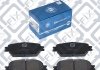 Купить Колодки тормозные Toyota Camry, Lexus LS, Toyota Celica, Lexus ES Q-fix q093-0660 (фото2) подбор по VIN коду, цена 509 грн.