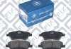 Купить Колодки тормозные Toyota Rav-4, Auris Q-fix q093-0683 (фото2) подбор по VIN коду, цена 528 грн.