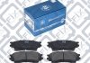 Купить Колодки тормозные Mazda Xedos 9 Q-fix q093-0745 (фото2) подбор по VIN коду, цена 502 грн.