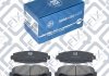 Купить Колодки тормозные Honda Accord Q-fix q093-0795 (фото2) подбор по VIN коду, цена 576 грн.