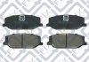 Купить Колодки тормозные Suzuki Jimny Q-fix q093-0849 (фото1) подбор по VIN коду, цена 300 грн.