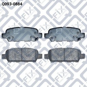 Колодки гальмівні дискові задні Q-fix q093-0884