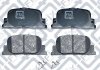 Купить Колодки тормозные дисковые задние Toyota Camry, Prius, Zaz Forza Q-fix q093-0902 (фото1) подбор по VIN коду, цена 332 грн.