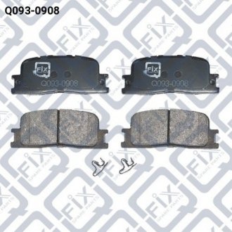 Колодки тормозные дисковые задние Q-fix q093-0908