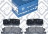 Купить Колодки тормозные дисковые задние Mitsubishi ASX, Outlander, Pajero, Grandis, Lancer, Citroen C4 Q-fix q093-0950 (фото2) подбор по VIN коду, цена 526 грн.