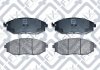 Купить Колодки тормозные Chevrolet Epica Q-fix q093-0979 (фото1) подбор по VIN коду, цена 525 грн.