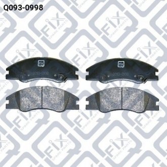 Купить Колодки тормозные KIA Cerato Q-fix q093-0998 (фото1) подбор по VIN коду, цена 1453 грн.