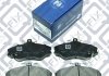 Купить Колодки тормозные Hyundai H100 Q-fix q093-1008 (фото2) подбор по VIN коду, цена 280 грн.