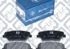 Купить Колодки тормозные Hyundai I30, Veloster, KIA Ceed, Pro Ceed, Carens, Hyundai Elantra Q-fix q093-1028 (фото2) подбор по VIN коду, цена 681 грн.