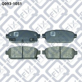 Колодки тормозные дисковые задние Q-fix q093-1051