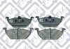 Колодки тормозные Seat Ibiza, Audi A3, Skoda Roomster, Octavia, Volkswagen Golf, Audi A1, Skoda Fabia, Volkswagen Bora, Seat Toledo, Volkswagen Polo, Seat Leon Q-fix q093-1102 (фото1)