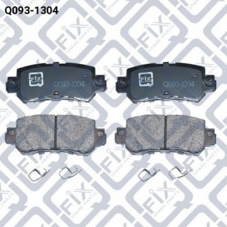 Колодки тормозные дисковые задние Q-fix q093-1304