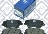 Купить Колодки тормозные KIA Rio, Hyundai Accent, I20 Q-fix q093-1315 (фото2) подбор по VIN коду, цена 661 грн.