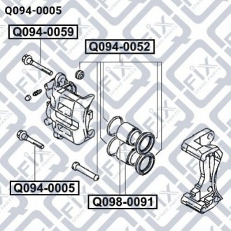 Направительная суппорта тормозного заднего Mitsubishi Pajero, Grandis Q-fix q094-0005