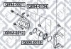 Купить Направительная суппорта тормозного заднего Mitsubishi Lancer, Outlander, Grandis Q-fix q094-0012 (фото3) подбор по VIN коду, цена 158 грн.