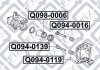 Направительная суппорта тормозного заднего Honda Accord Q-fix q094-0016 (фото3)