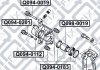 Купить Направительная суппорта тормозного заднего Opel Frontera, Mitsubishi Pajero, Galant, Lancer Q-fix q094-0019 (фото1) подбор по VIN коду, цена 160 грн.