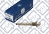 Купить Направительная суппорта тормозного заднего Mitsubishi Lancer, Outlander, Grandis Q-fix q094-0021 (фото2) подбор по VIN коду, цена 140 грн.