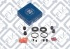 Купить Ремкомплект заднего тормозного суппорта Nissan X-Trail Q-fix q094-0025 (фото2) подбор по VIN коду, цена 260 грн.