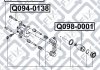 Купить Ремкомплект заднего тормозного суппорта Nissan X-Trail Q-fix q094-0025 (фото3) подбор по VIN коду, цена 260 грн.