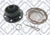 Купить Ремкомплект муфты карданного вала Toyota Corolla, Celica, Rav-4, Carina, Camry, Lexus RX, Toyota Avensis Q-fix q094-0034 (фото1) подбор по VIN коду, цена 685 грн.