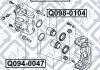 Купити Напрямна супорта гальмівного переднього Infiniti M, Nissan Patrol, Infiniti G, FX, EX, Q Q-fix q094-0058 (фото3) підбір по VIN коду, ціна 187 грн.