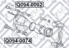 Купити Напрямна супорта гальмівного переднього Mitsubishi Colt, Lancer Q-fix q094-0074 (фото3) підбір по VIN коду, ціна 111 грн.