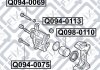 Направительная суппорта тормозного переднего Q-fix q094-0075 (фото3)
