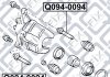 Купить Направительная суппорта тормозного переднего Toyota Celica, Camry, Corolla, Avensis, Lexus GS Q-fix q094-0094 (фото3) подбор по VIN коду, цена 140 грн.