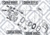 Купити Напрямна супорта гальмівного переднього Mitsubishi Lancer, Grandis Q-fix q094-0096 (фото3) підбір по VIN коду, ціна 122 грн.