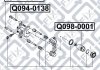 Купити Напрямна заднього гальмівного супорта Nissan Leaf, Maxima, X-Trail, Infiniti M, Nissan Murano, Qashqai, Infiniti EX, G, Hyundai Elantra, Coupe, Subaru Outback Q-fix q094-0138 (фото3) підбір по VIN коду, ціна 172 грн.