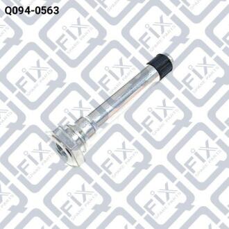 Напрямна переднього гальмівного супорта Q-fix q094-0563