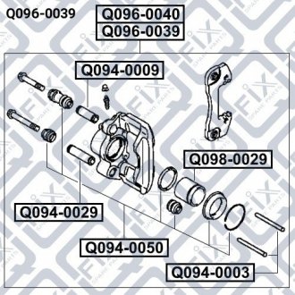 Тормозной суппорт задний (левый)) Mitsubishi Pajero Q-fix q096-0039