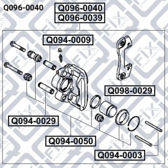 Супорт гальмівний задній (правий) Mitsubishi Pajero Q-fix q096-0040