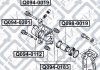 Купить Поршень тормозного суппорта (заднего) Mitsubishi Pajero Q-fix q098-0019 (фото3) подбор по VIN коду, цена 539 грн.