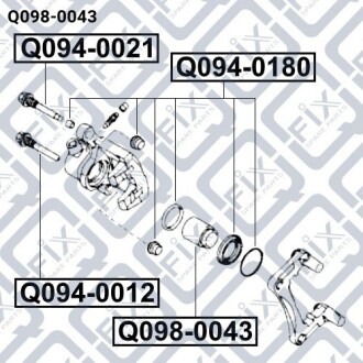 Купить Поршень супорта гальмівного (заднього) Mitsubishi ASX, Outlander, Lancer, Galant, Toyota Carina, Celica, Subaru Legacy, Impreza, Nissan X-Trail, Dodge Avenger, Nissan Qashqai Q-fix q098-0043 (фото1) подбор по VIN коду, цена 205 грн.