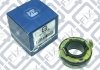 Купить Подшипник выжимной Hyundai Accent, Lantra, Coupe, Elantra, Matrix, Getz, KIA Cerato Q-fix q121-0130 (фото2) подбор по VIN коду, цена 528 грн.