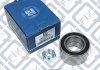 Купить Подшипник ступичный передний Mazda 626 Q-fix q127-0584 (фото2) подбор по VIN коду, цена 355 грн.