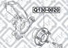 Купить Ступица передняя Ford C-Max, Focus Q-fix q130-0020 (фото3) подбор по VIN коду, цена 1174 грн.