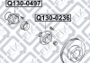 Купити Маточина передня Toyota Land Cruiser, Lexus GX, Toyota 4-Runner Q-fix q130-0236 (фото1) підбір по VIN коду, ціна 1285 грн.