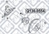 Купить Ступица задняя Nissan Maxima, Teana Q-fix q130-0554 (фото3) подбор по VIN коду, цена 1556 грн.